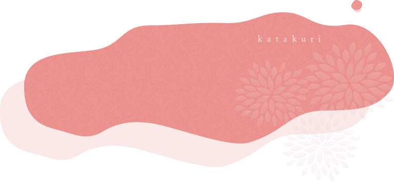 katakuri